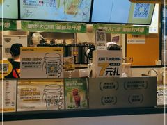 -7分甜(栖霞万谷慧店)