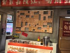-红九格老火锅(三峡广场店)