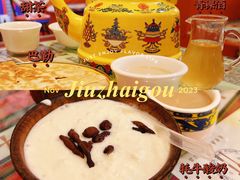 -如意林卡藏餐吧 (九寨沟店)