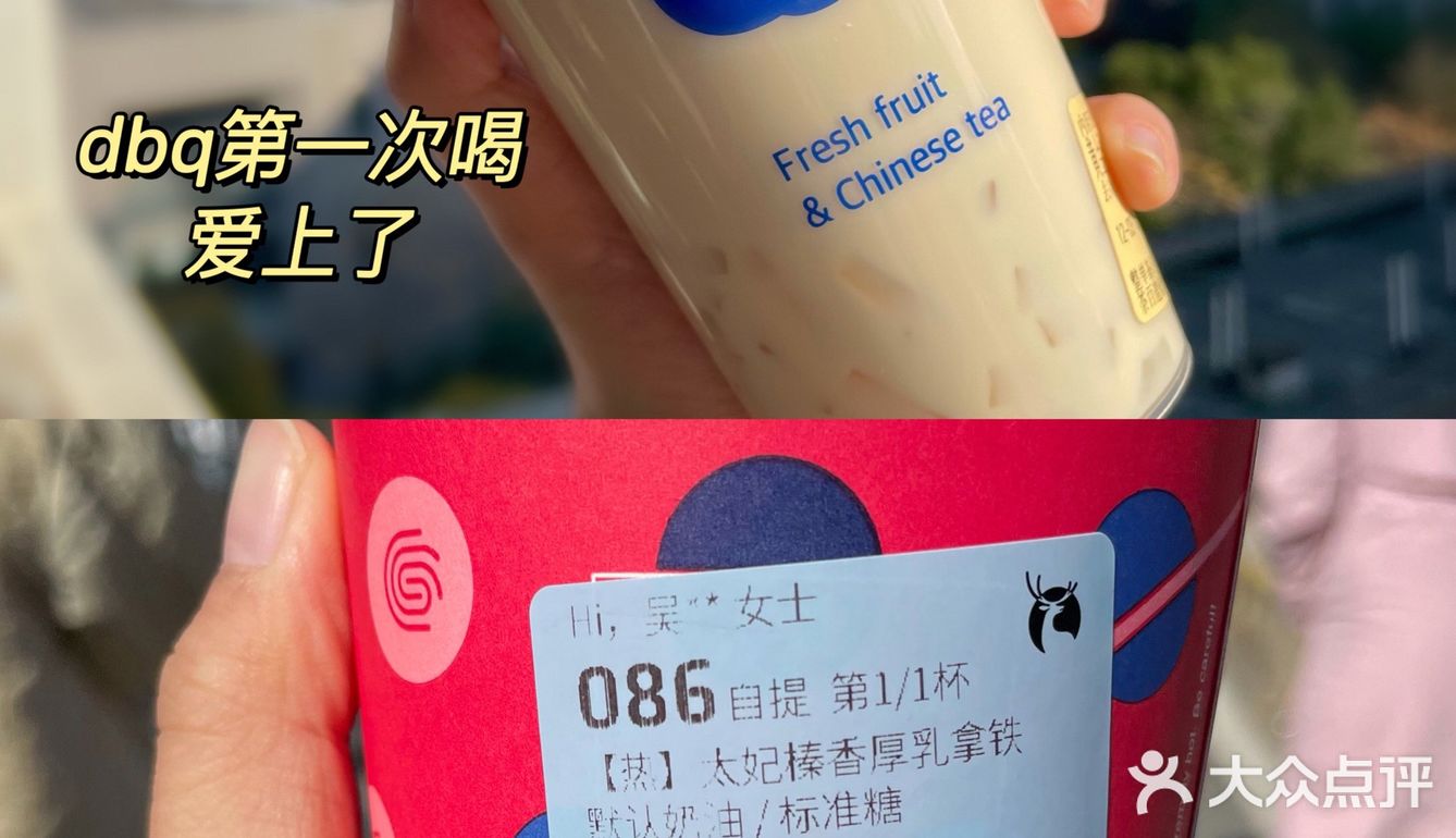 快乐日记6