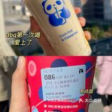 快乐日记6