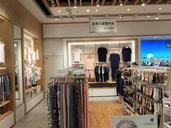 -松山棉店(长楹天街购物中心店)