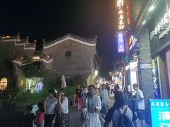 -东西巷