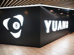 -源8台球俱乐部(徐汇绿地缤纷城店)