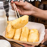 顺德探店|金榜上街|梯底牛乳铺|寻味顺德|双皮奶