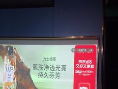 -立里春天印象·影院足疗轻养SPA(二十四城店)