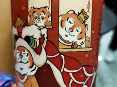 -茶话弄(北京密云万象汇店)