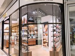 门面-Laderach 莱德拉(上海环贸iapm店)