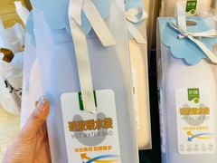 -永辉超市(鲁谷店)