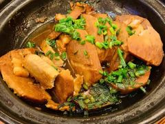 香芋煲-九福楼大酒店