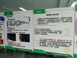 -清清博视儿童眼视光中心(角门西店)