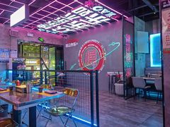-燥次·烧烤酒场(万象城店)