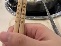 -太婆天府山珍酒楼(亚运村店)