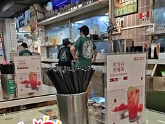 -西关明记肠粉(荔枝湾店)