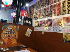 -大阪烧肉BAKA一代(十亩地店)