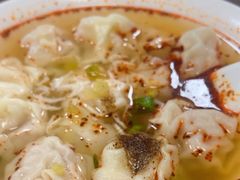 -汪家馄饨(集庆路店)