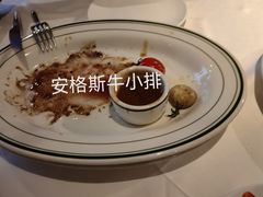 -Steaking·食间牛排(和平店)