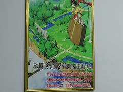 -学习谷日语培训日本留学·多语种外语教学(海淀人大分部)