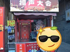 -古文化街旅游区