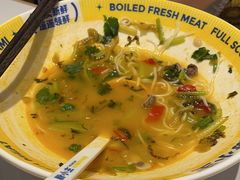 -粉小主·贵州酸汤牛肉粉(南京仙林金鹰店)