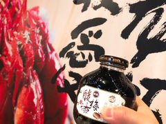 -龙巢盱眙龙虾·牛蛙·烧烤宵夜(八卦岭店)