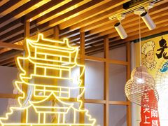 -老闵田螺馆·南昌市井菜·特色小吃(总店)