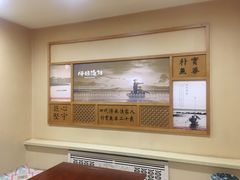 -胖姐渔村(中源大道店)