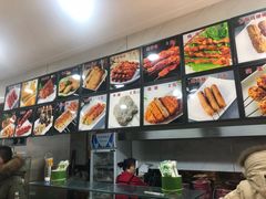 -安发瞧麻辣烫(总店)