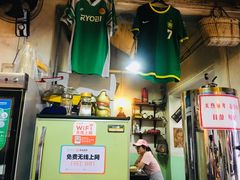 -炙热童年·老北京炙子烤肉(南锣鼓巷店)
