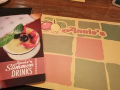 -安妮意大利餐厅(国贸店)