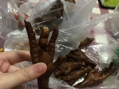 -顺城金记卤鸡·清真
