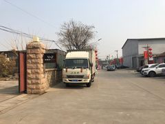 -4+2肆加贰雪具库(上庄店)