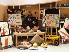 -蒙田森·蒙特梭利幼儿园(锦西园区)