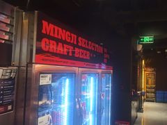 -鸣记脆皮烤鱼·海鲜烤鱼(三八广场店)