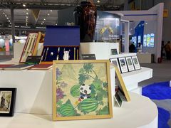 -成都世纪城新国际会展中心