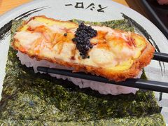 -寿司郎(皇庭广场店)