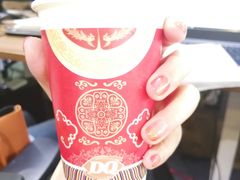 -DQ·蛋糕·冰淇淋(湖景东路店)