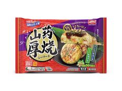 -盒马鲜生(首义店)