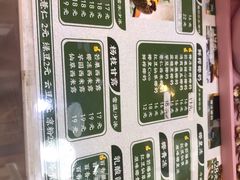 -津椰本·海南正宗椰奶清补凉(店一店)