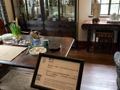 -张乐平故居
