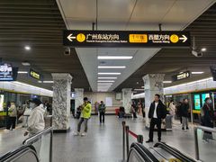 -烈士陵园(地铁站)