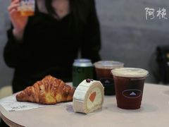 -SAANCI山池咖啡(海上世界文化艺术中心店)