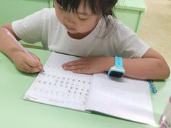 -学知乐教育·幼小衔接·小学科辅导(嘉定镇校区)