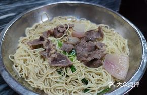 Beef Shank Noodles