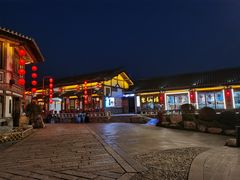 -茅山东方盐湖城景区