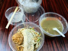 百叶包-玉华饮食店(茅台路店)