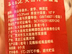 -哈尔滨融创施柏阁酒店中餐厅