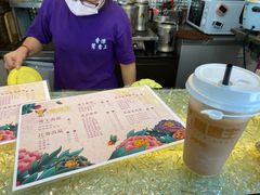 -香港鸳鸯王(西湖路店)