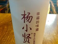 -杨小贤(东融国际影城店)