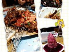 android_upload_pic-聚点串吧·北京烧烤(赵登禹路店)